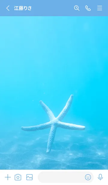 [LINE着せ替え] UnderWater Photo7の画像2