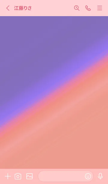 [LINE着せ替え] グラデーション 193の画像2