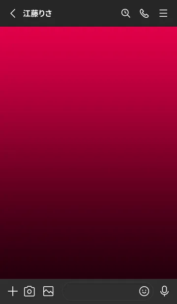 [LINE着せ替え] シンプル ドット .4の画像2