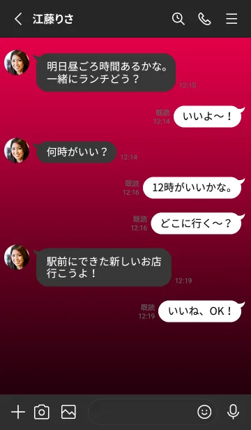 [LINE着せ替え] シンプル ドット .4の画像3