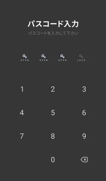 [LINE着せ替え] シンプル ドット .4の画像4