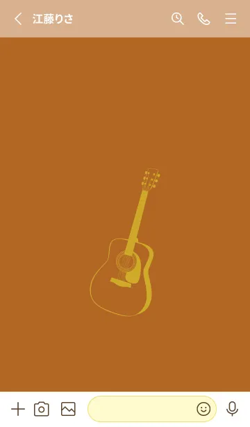 [LINE着せ替え] GUITAR COLOR  オータムリーフの画像2