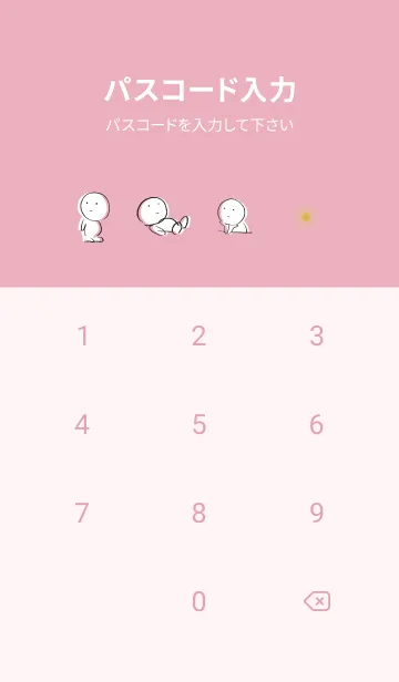 [LINE着せ替え] ピンク : まるの画像4