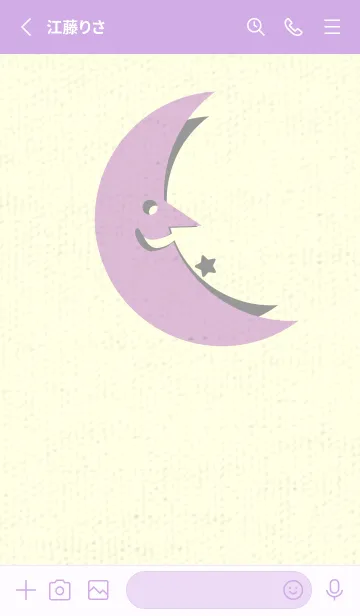 [LINE着せ替え] 月型の着せかえ ペールライラックの画像2