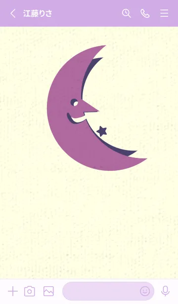 [LINE着せ替え] 月型の着せかえ モーベットの画像2