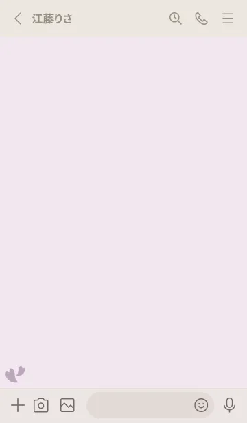 [LINE着せ替え] 桜18<パープルピンク>の画像2