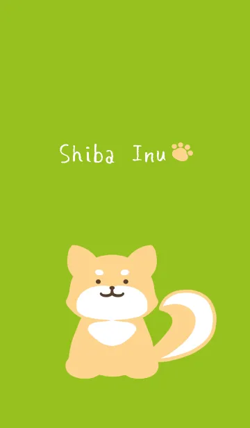 [LINE着せ替え] しっぽ可愛い柴犬/リーフグリーンの画像1