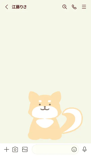 [LINE着せ替え] しっぽ可愛い柴犬/リーフグリーンの画像2