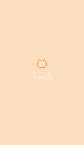 [LINE着せ替え] シンプル猫 orange15_1の画像1