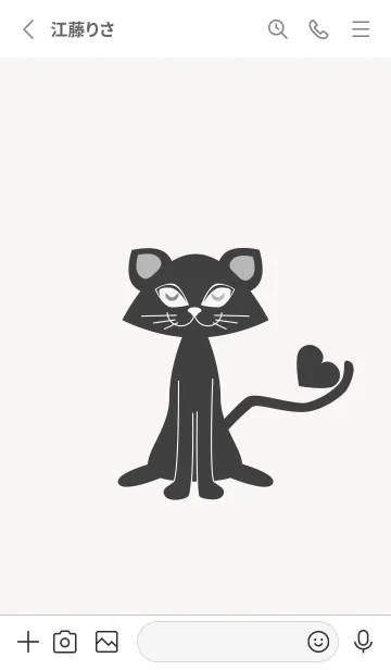 [LINE着せ替え] 猫のオッドとハート パールホワイトの画像2