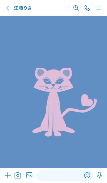 [LINE着せ替え] 猫のオッドとハート ペールパステルブルーの画像2