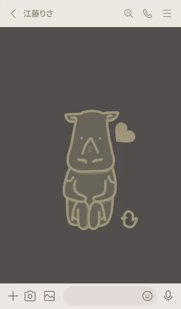 [LINE着せ替え] サイとハート 消炭色の画像2