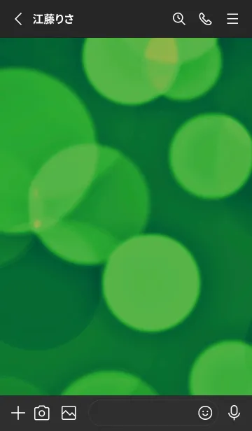 [LINE着せ替え] スター＆ライト 24の画像2