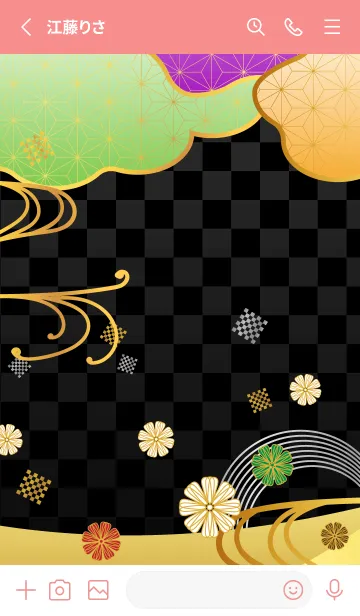 [LINE着せ替え] 雲と花の和柄 赤色の画像2