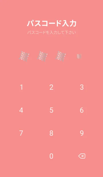 [LINE着せ替え] 雲と花の和柄 赤色の画像4