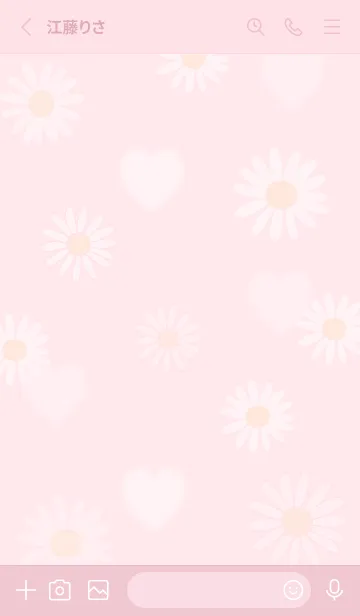 [LINE着せ替え] お洒落なマーガレット♡pink10_1の画像2