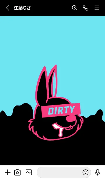 [LINE着せ替え] ダーティ ラビット 182の画像2
