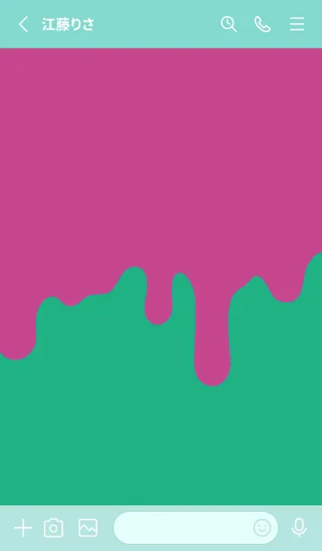 [LINE着せ替え] ドリップ！ 132の画像2