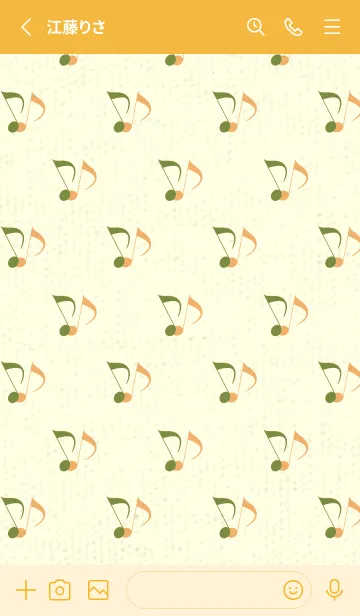 [LINE着せ替え] Clef dot グラスグリーンの画像2