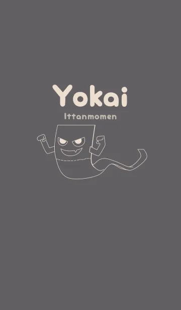 [LINE着せ替え] 妖怪 いったんもめん スレートグレイの画像1