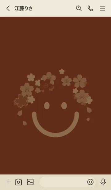 [LINE着せ替え] スマイル＆桜 セピアの画像2