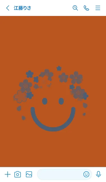 [LINE着せ替え] スマイル＆桜 代赭の画像2