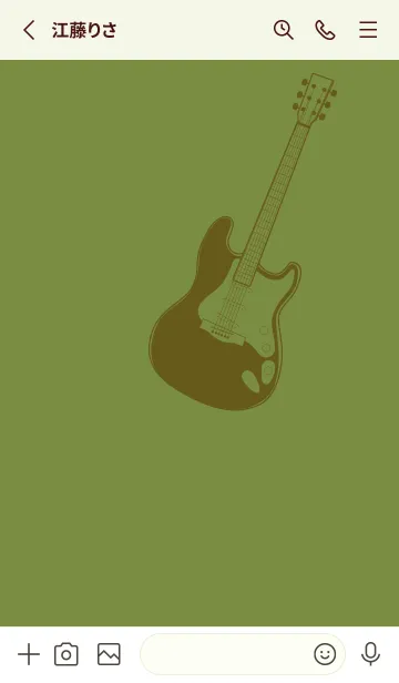 [LINE着せ替え] ELECTRIC GUITAR CLR グラスグリーンの画像2