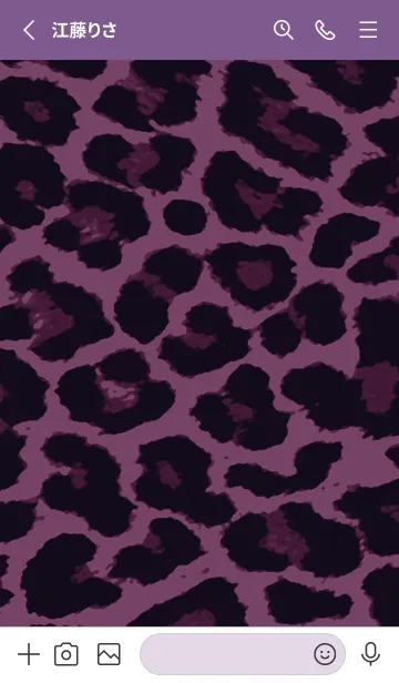 [LINE着せ替え] ザ レオパード 237の画像2