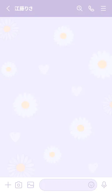 [LINE着せ替え] 春のデイジー♡lilac15_1の画像2