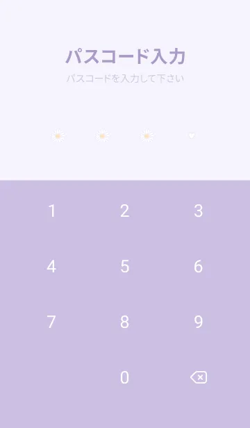 [LINE着せ替え] 春のデイジー♡lilac15_1の画像4