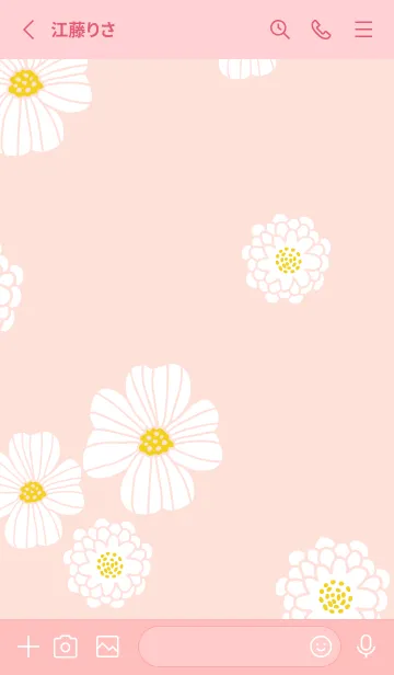 [LINE着せ替え] 白い花 可愛いの画像2