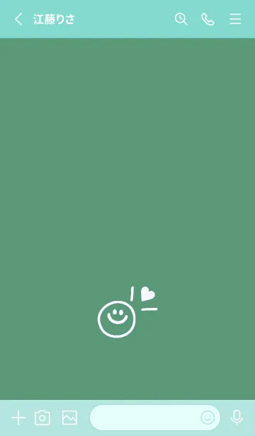 [LINE着せ替え] ミニ ラブ スマイル 246の画像2