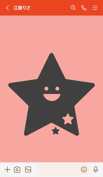 [LINE着せ替え] 星型の着せかえ ディープシェルピンクの画像2