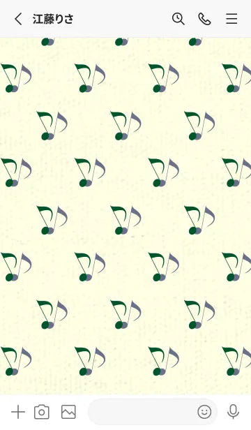 [LINE着せ替え] Clef dot 深緑の画像2