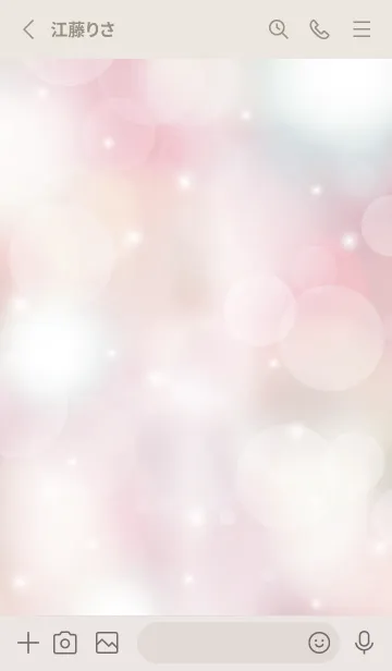 [LINE着せ替え] LOVE PINK-MEKYM- 9の画像2