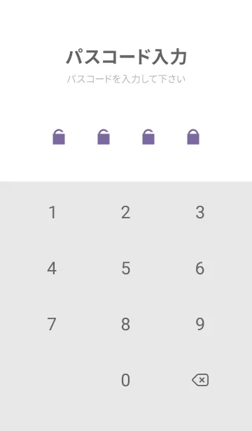 [LINE着せ替え] Pastel Stone 47の画像4