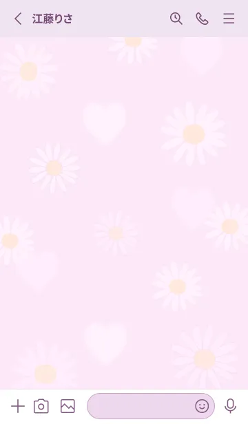 [LINE着せ替え] お洒落なマーガレット♡pinkpurple11_1の画像2