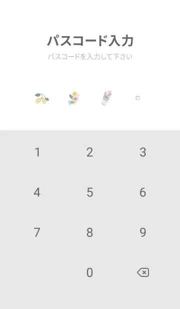 [LINE着せ替え] Heart Wreath Wistaria07_1の画像4