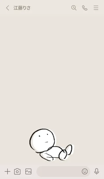 [LINE着せ替え] ベージュとピンク : まるの画像2