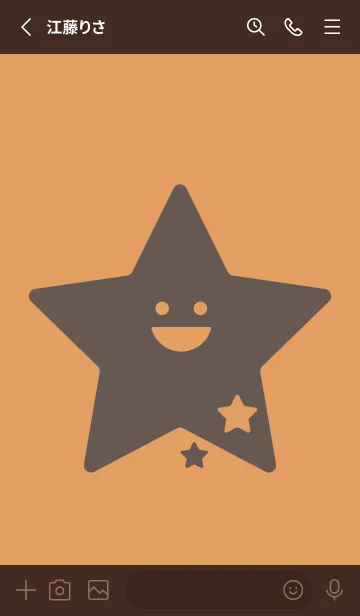 [LINE着せ替え] 星型の着せかえ 小麦色の画像2