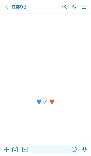 [LINE着せ替え] 2 カラー ハート _44の画像2