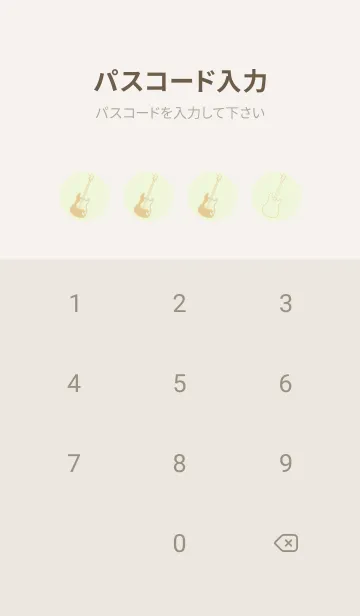 [LINE着せ替え] ELECTRIC GUITAR CLR ホワイトリリーの画像4
