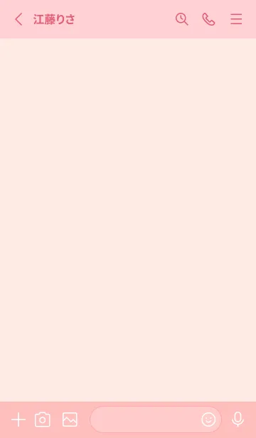 [LINE着せ替え] かしこいうさぎ ふんわりピンクの画像2