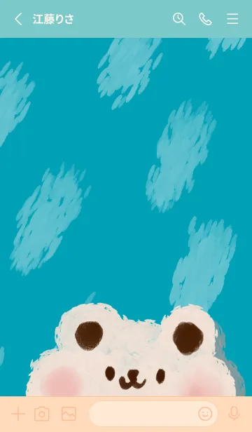 [LINE着せ替え] Bonyの画像2