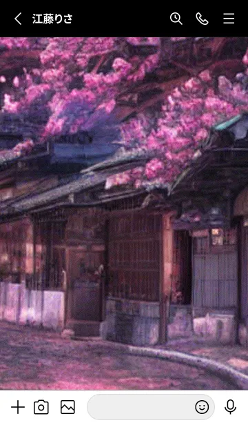 [LINE着せ替え] 和の夜桜#EP023。の画像2