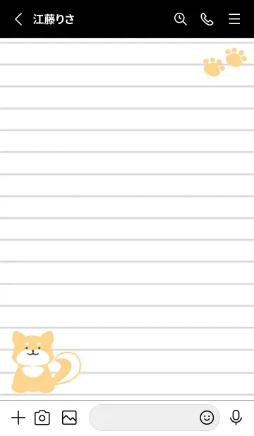 [LINE着せ替え] 柴犬のノート/チャコールグレイの画像2