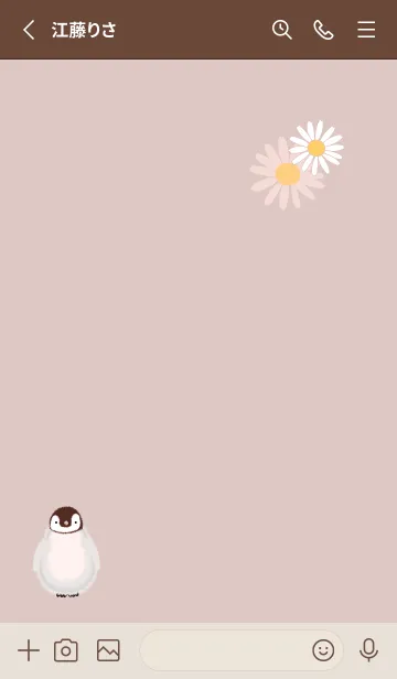 [LINE着せ替え] ペンギンとマーガレット♡pinkbeige09_1の画像2