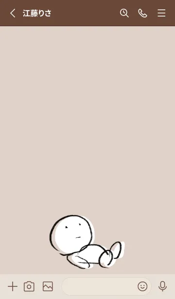 [LINE着せ替え] ボルドー : まるの画像2