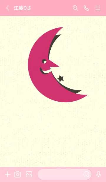 [LINE着せ替え] 月型の着せかえ 紅色の画像2