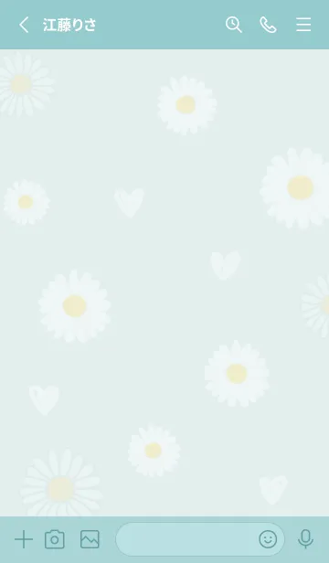 [LINE着せ替え] 春のデイジー♡bluegreen06_1の画像2